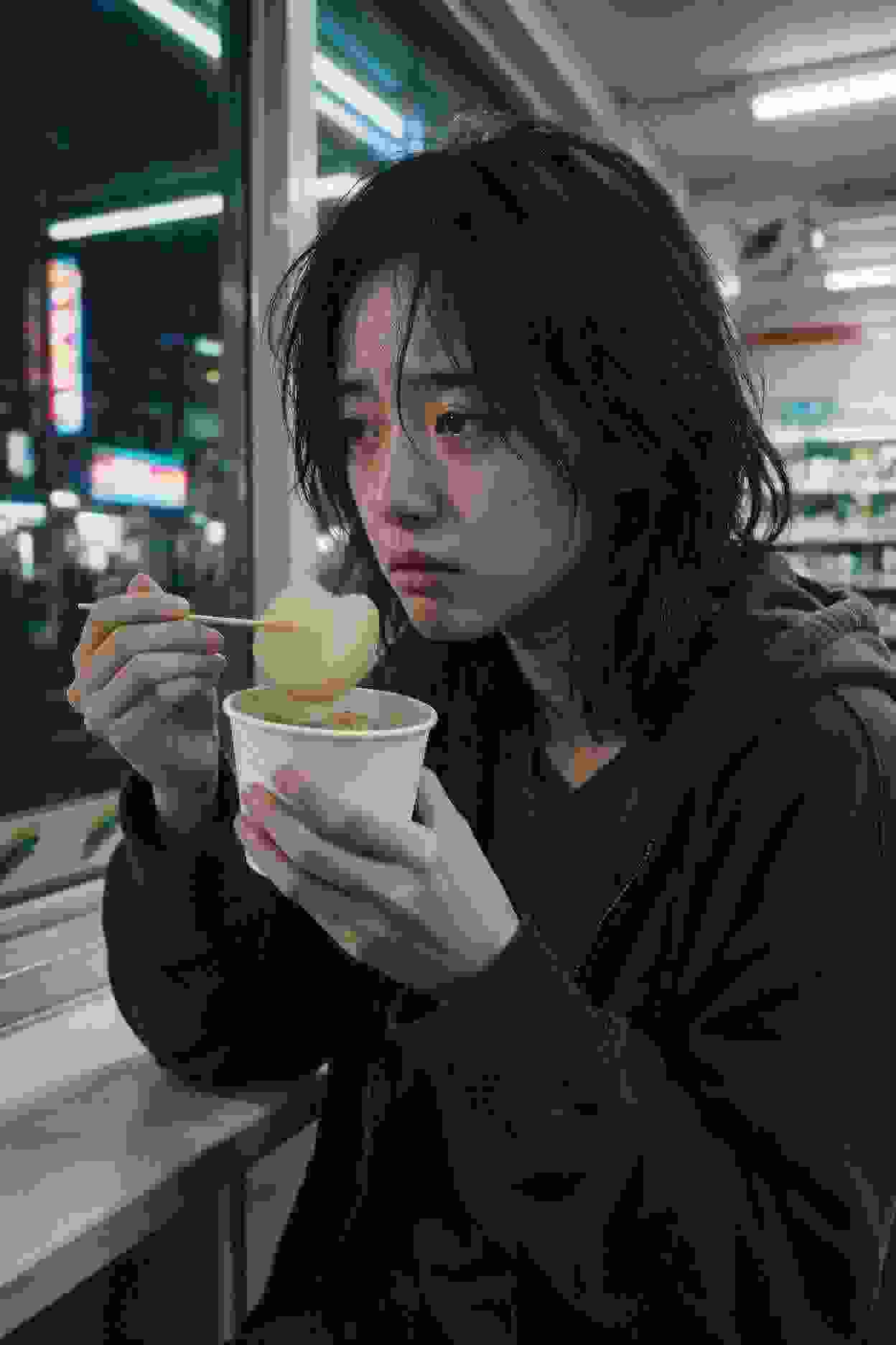 昏迷